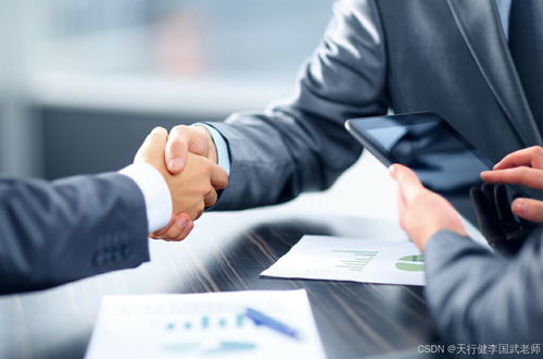精益管理意識與企業戰略規劃的匹配度評估